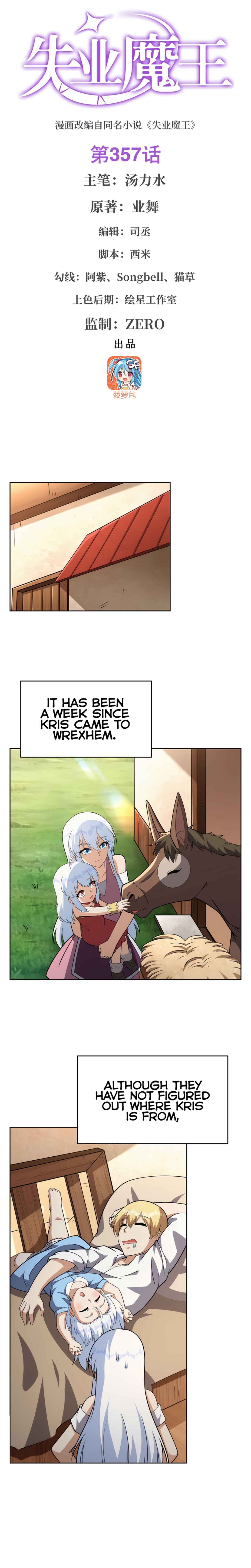 Chapter 357 - Page 2
