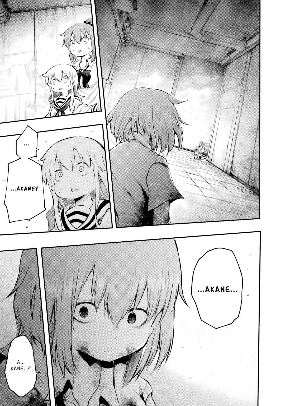 Chapter 14 - Page 1