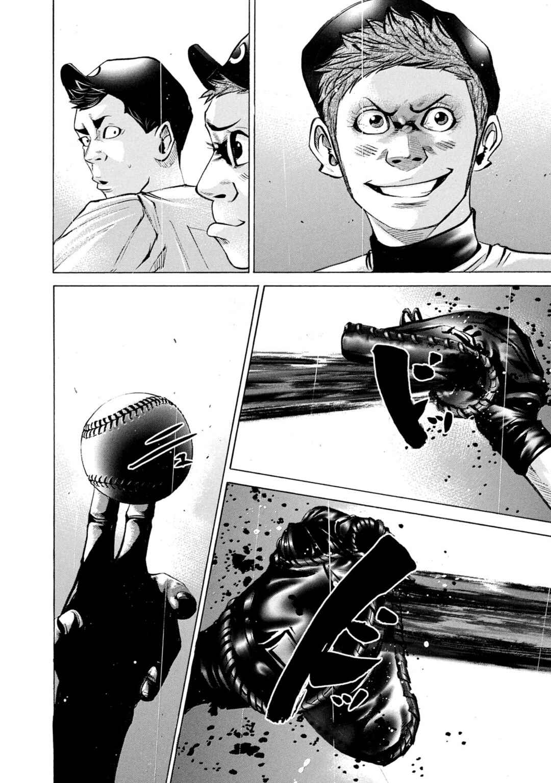 Chapter 230 - Page 12