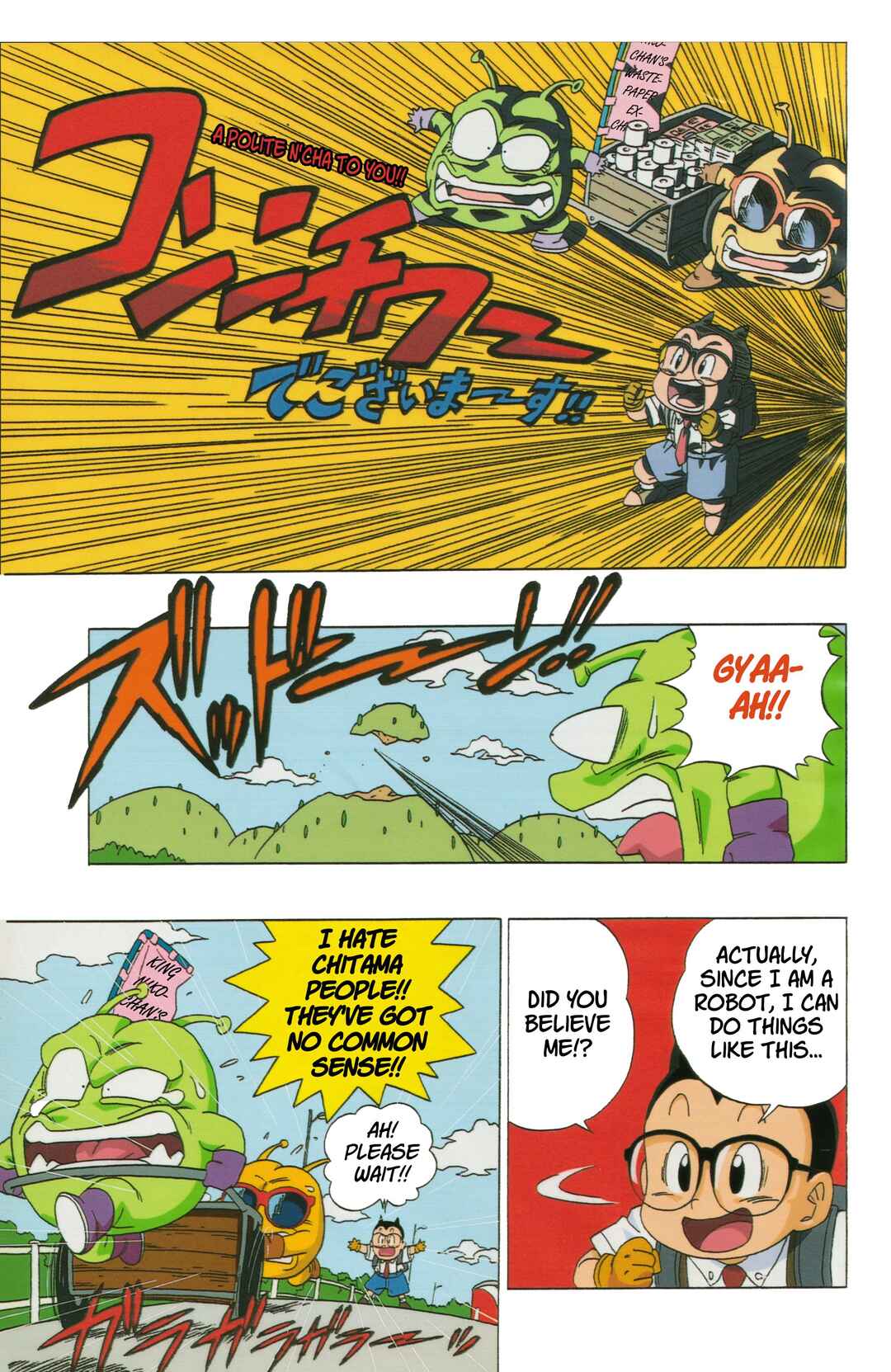 Chapter 12 - Page 11