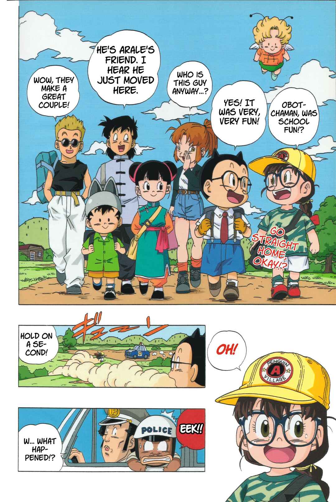Chapter 12 - Page 2