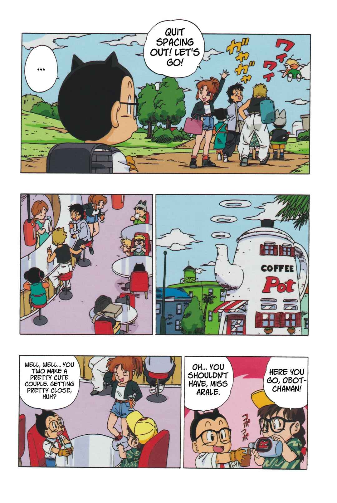 Chapter 12 - Page 4