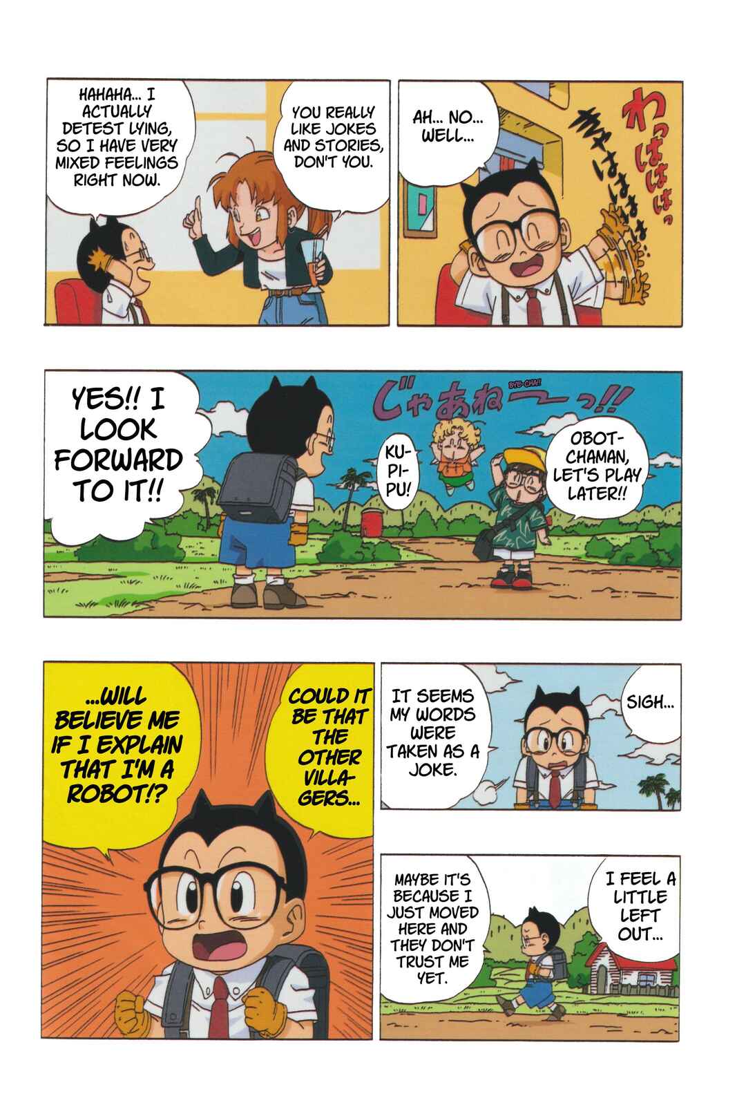 Chapter 12 - Page 6