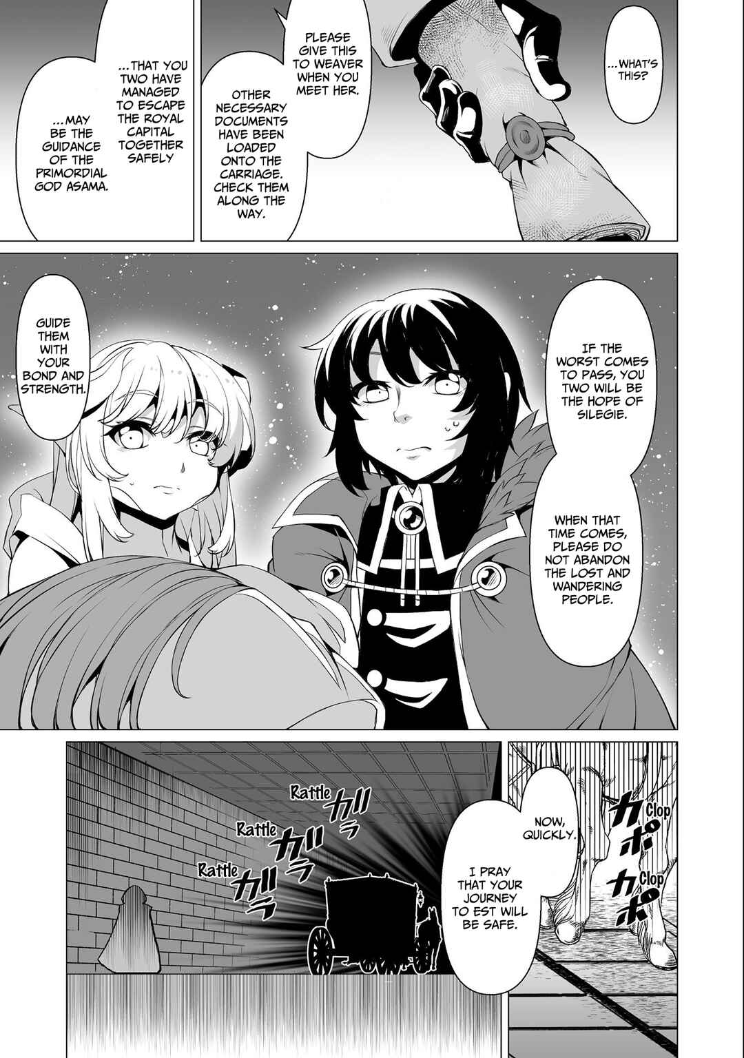 Chapter 15 - Page 18