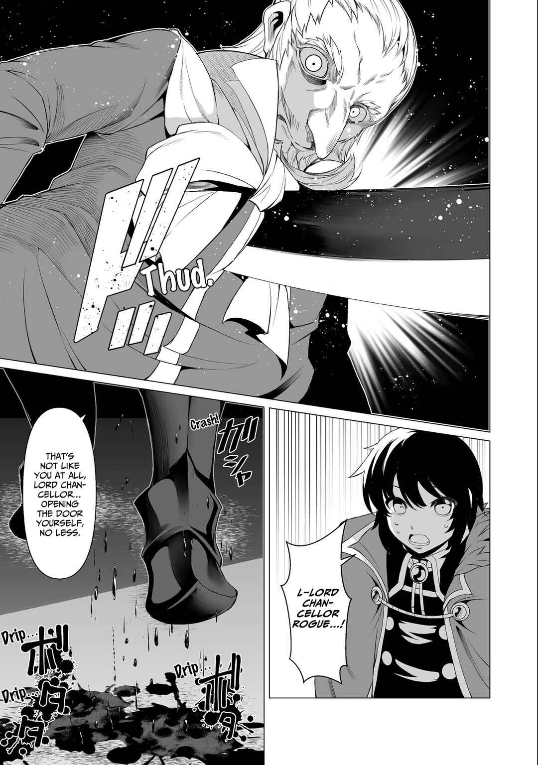 Chapter 15 - Page 6