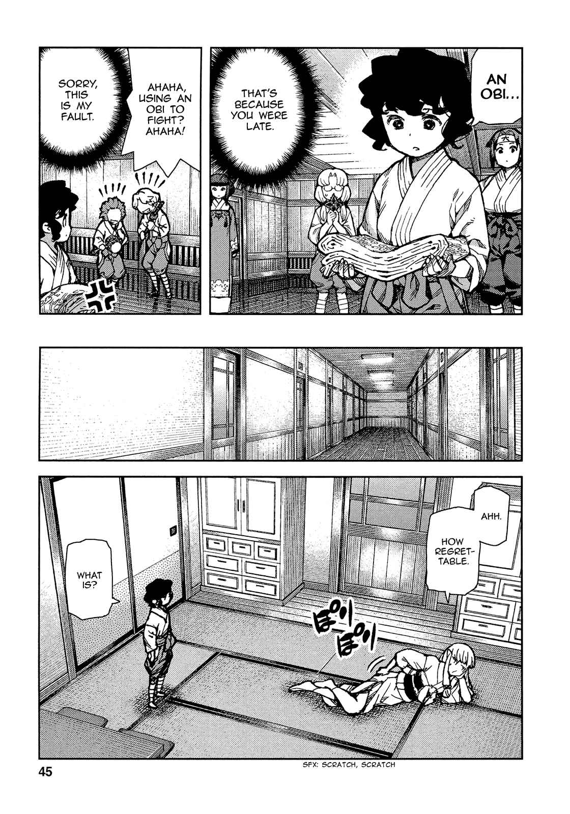 Chapter 73 - Page 13