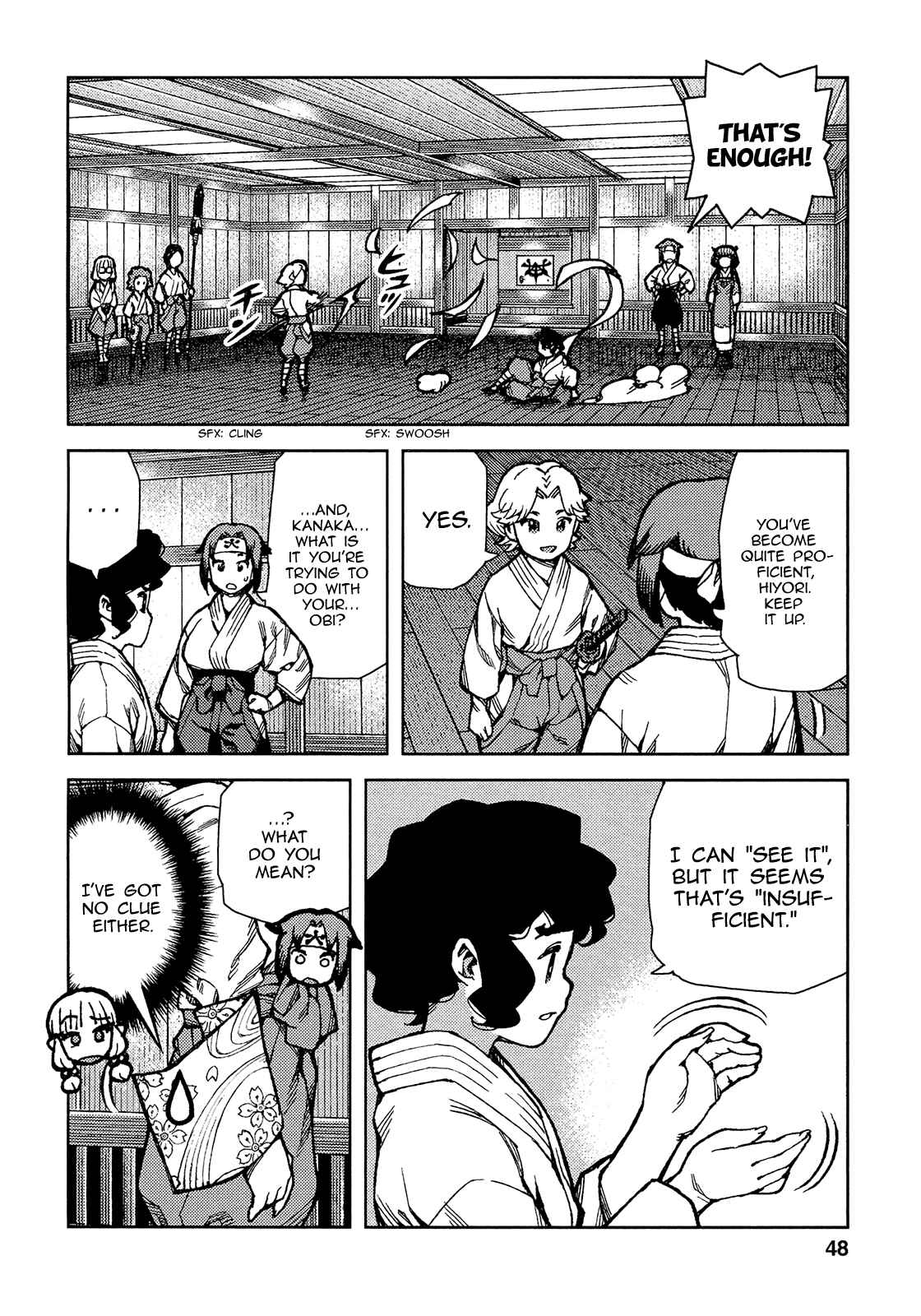 Chapter 73 - Page 16