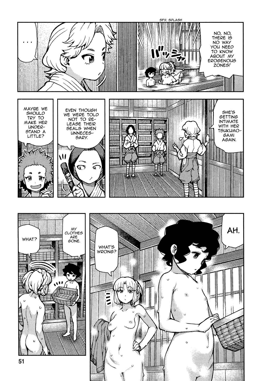 Chapter 73 - Page 19