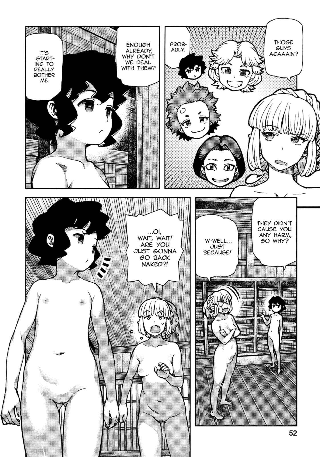 Chapter 73 - Page 20