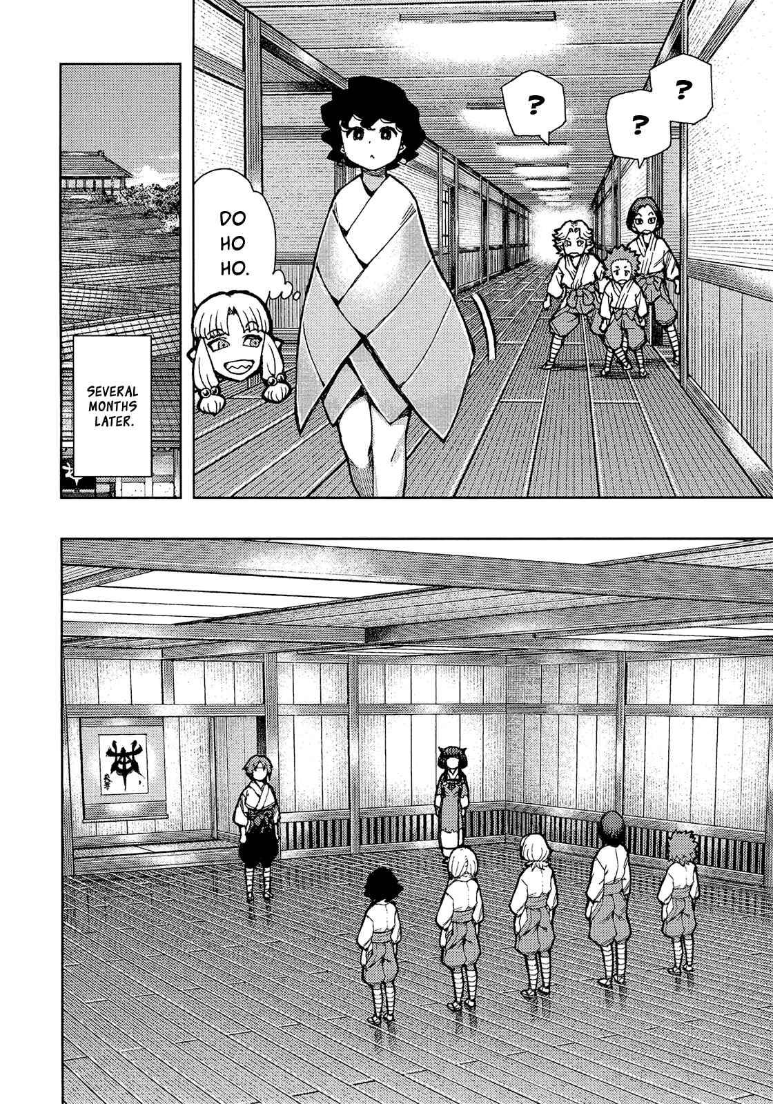 Chapter 73 - Page 22