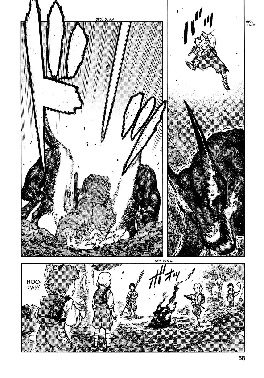 Chapter 73 - Page 26