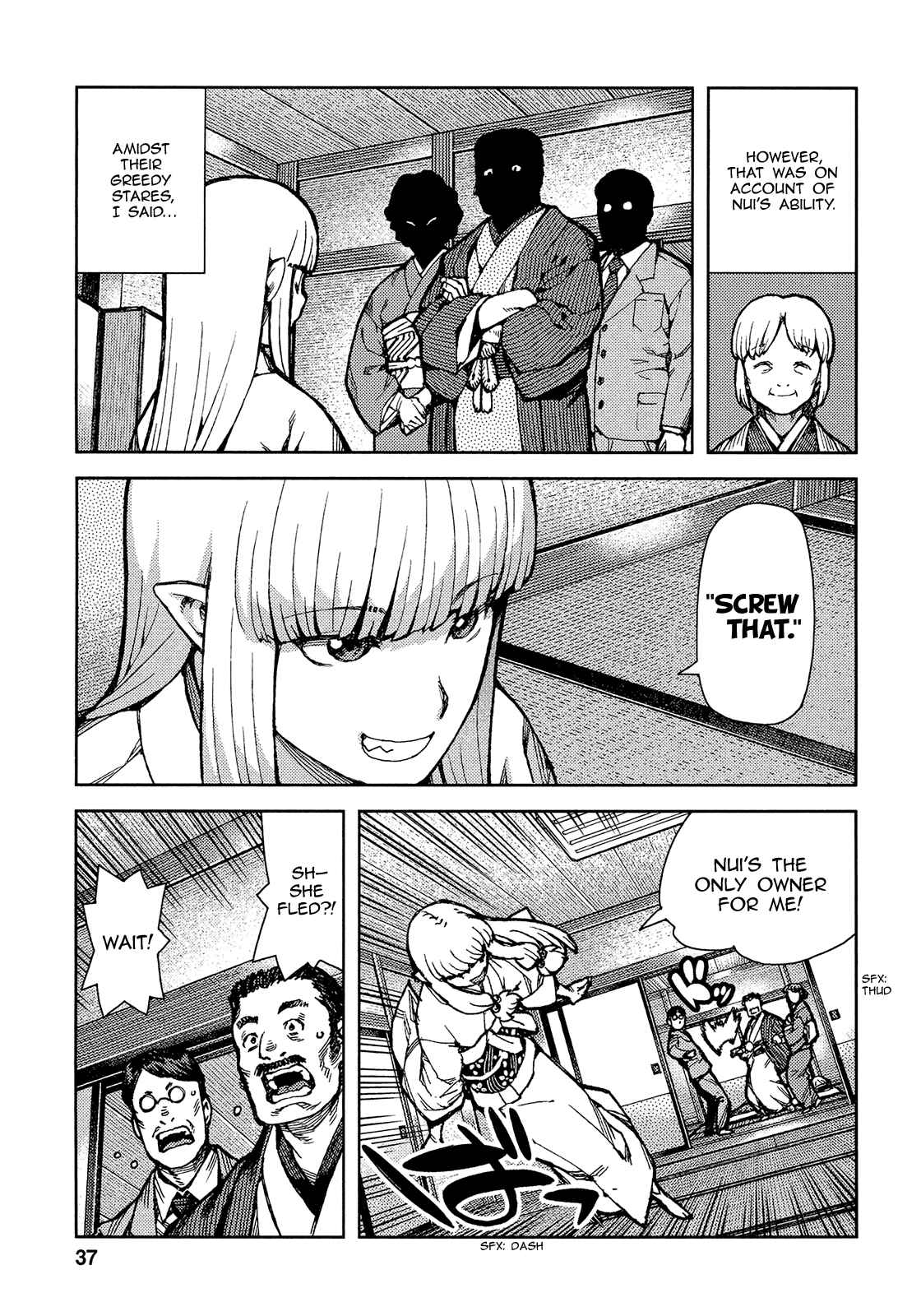 Chapter 73 - Page 5