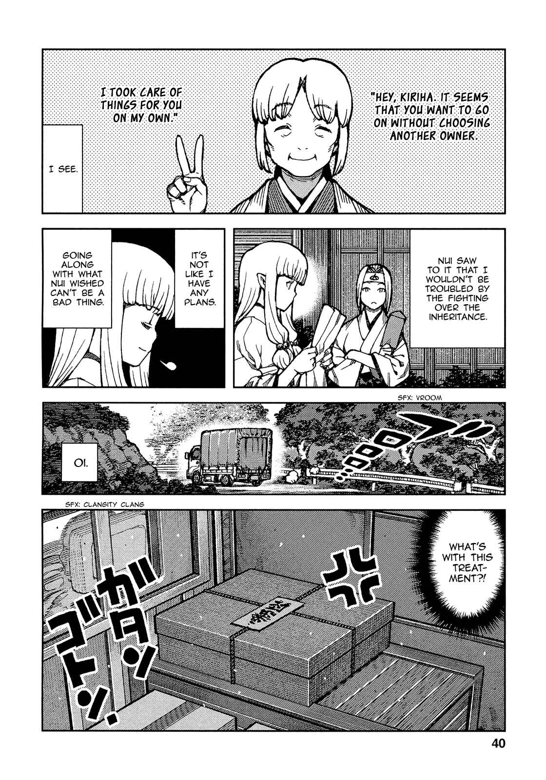 Chapter 73 - Page 8