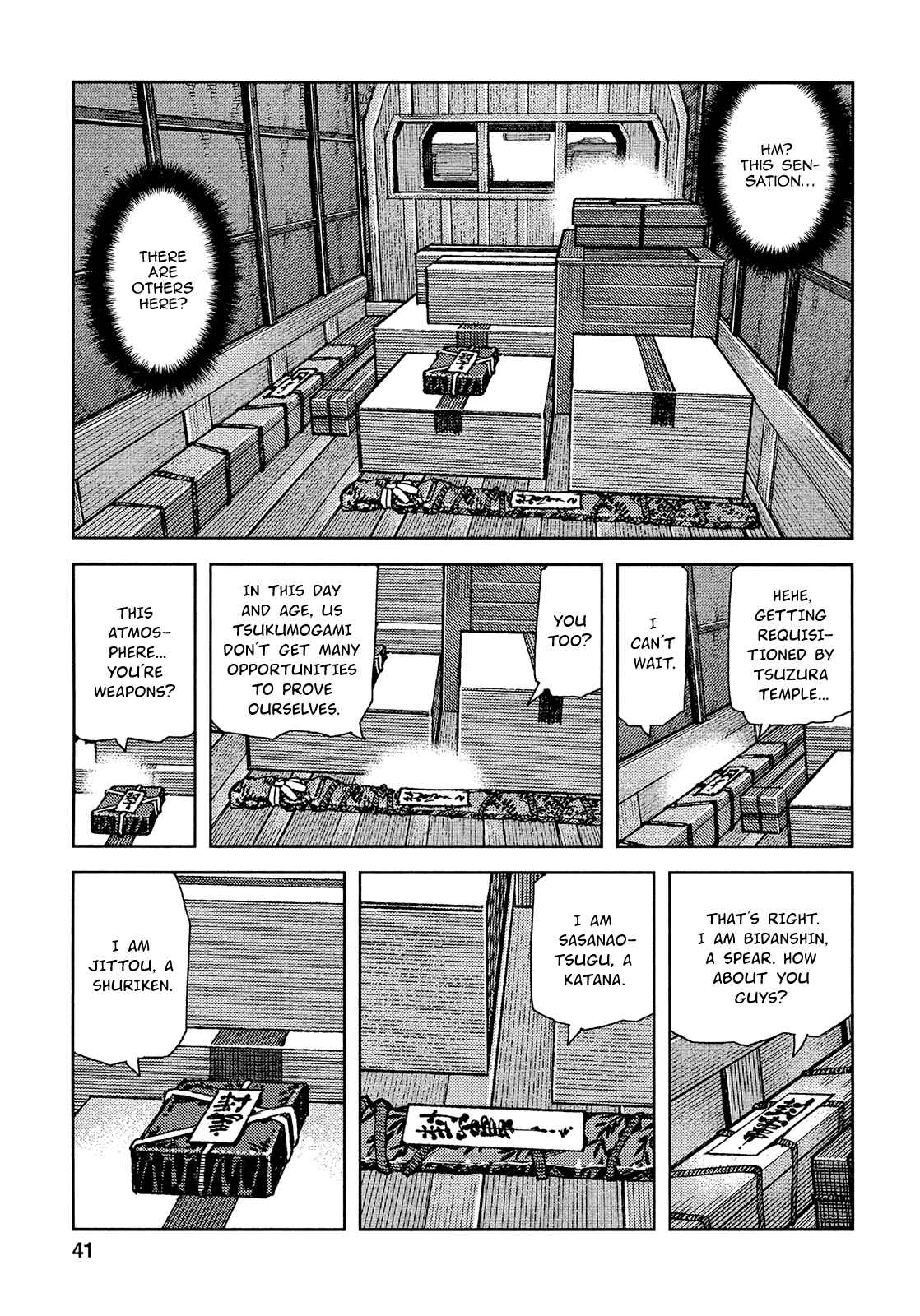Chapter 73 - Page 9