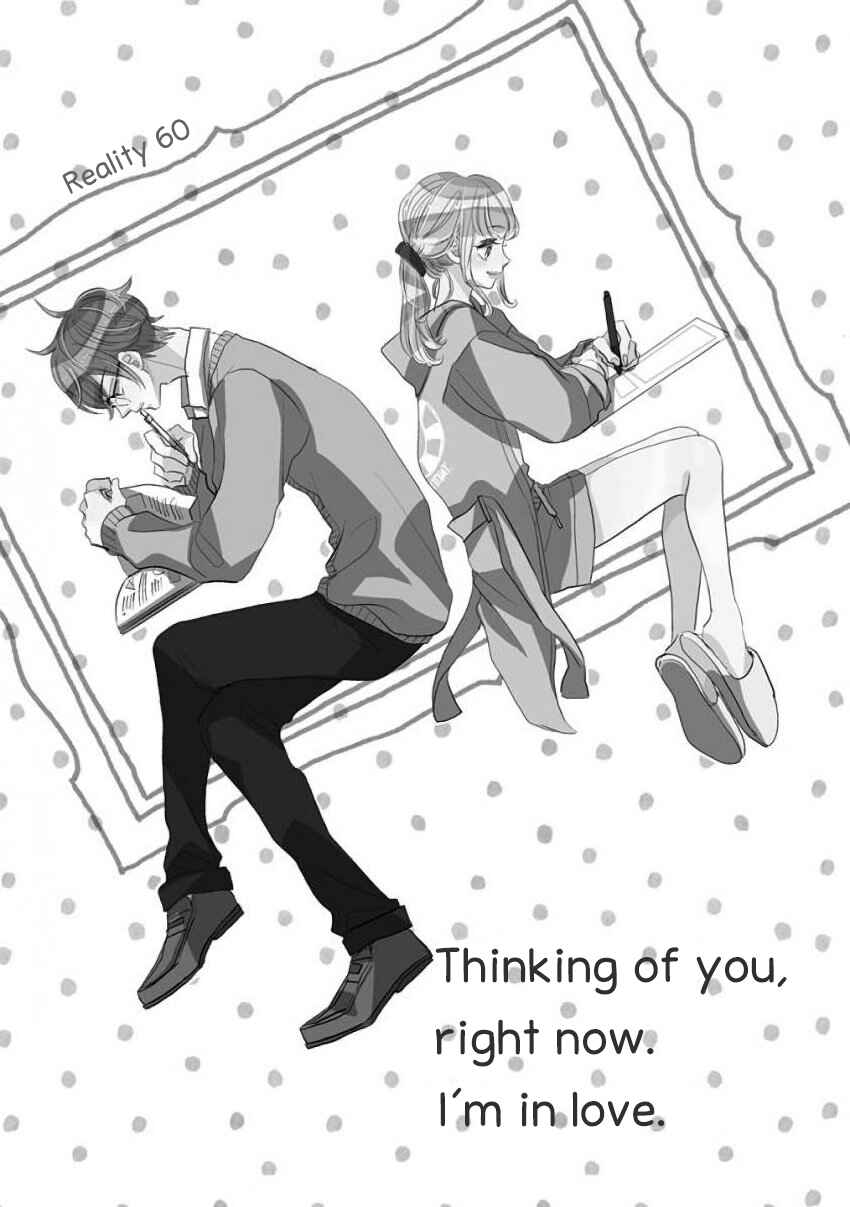 Chapter 60 - Page 1