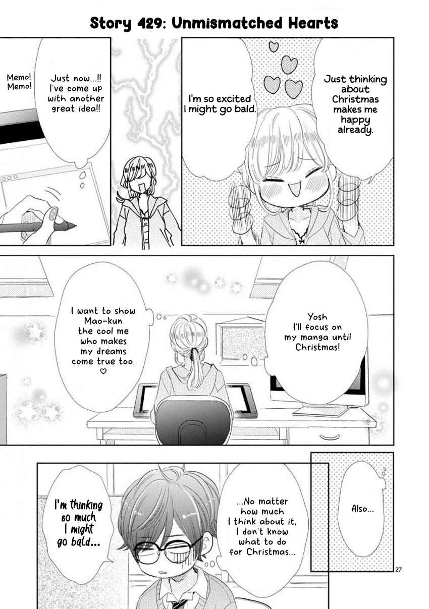 Chapter 60 - Page 11