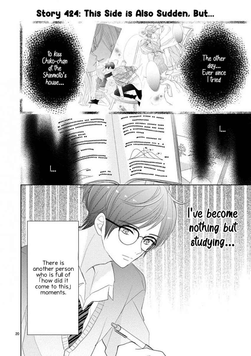 Chapter 60 - Page 4