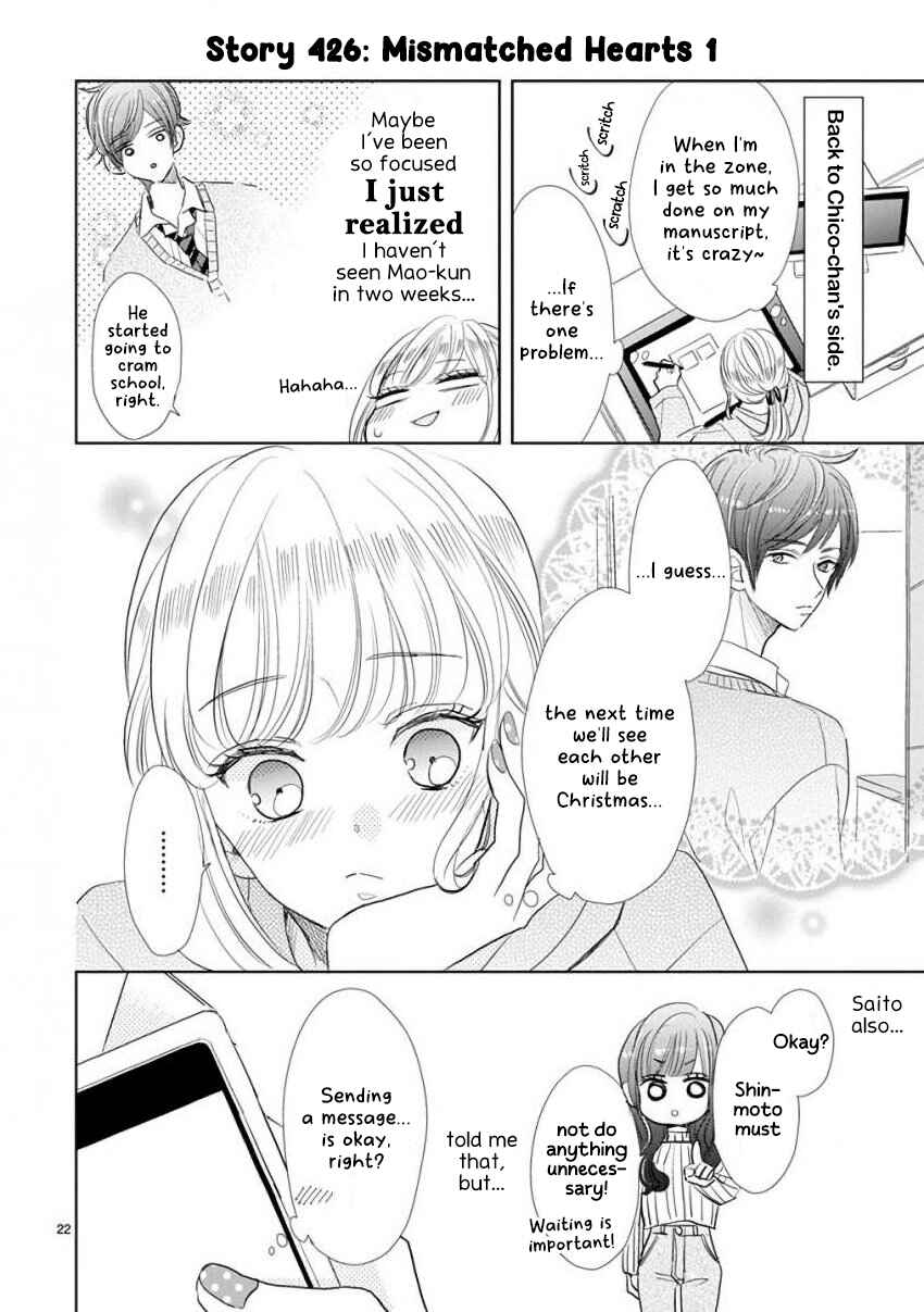 Chapter 60 - Page 6