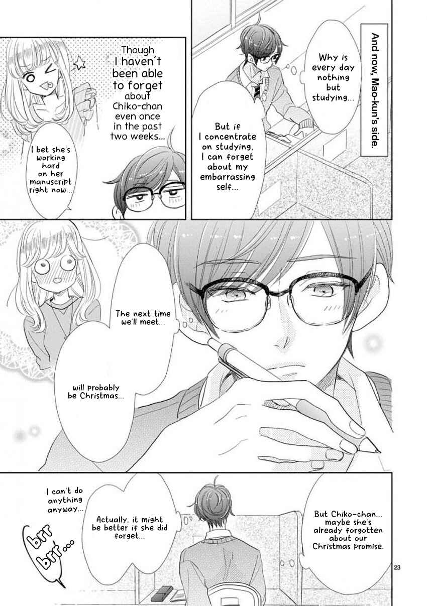 Chapter 60 - Page 7