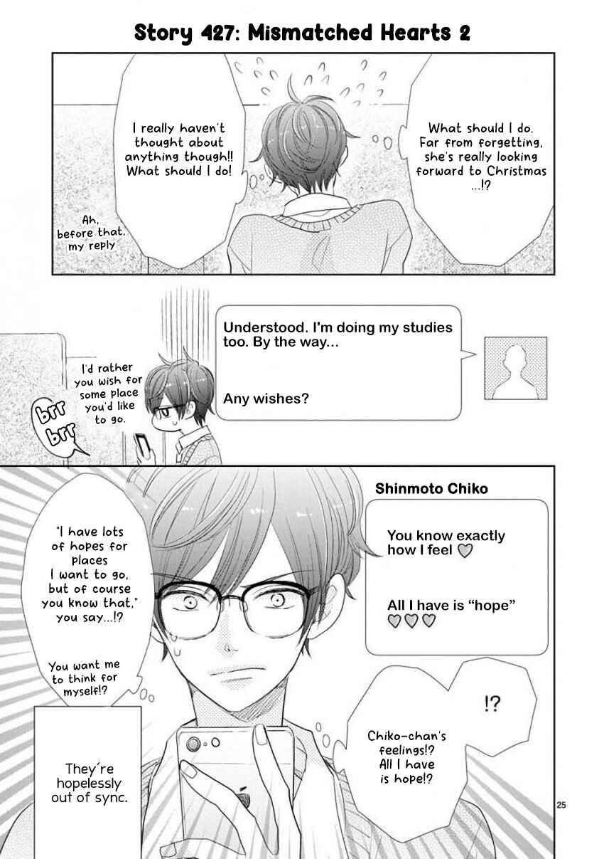 Chapter 60 - Page 9
