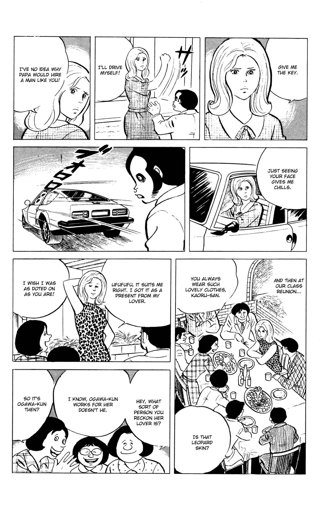 Chapter 57 - Page 12