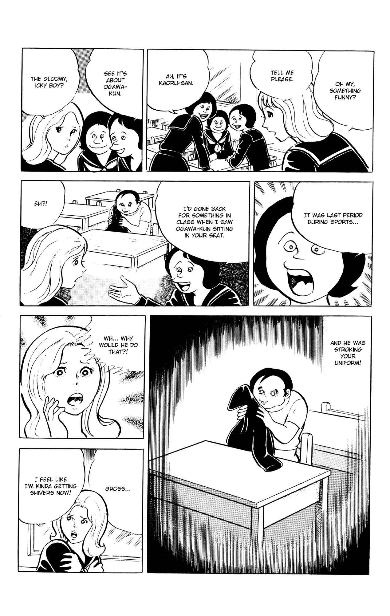 Chapter 57 - Page 7