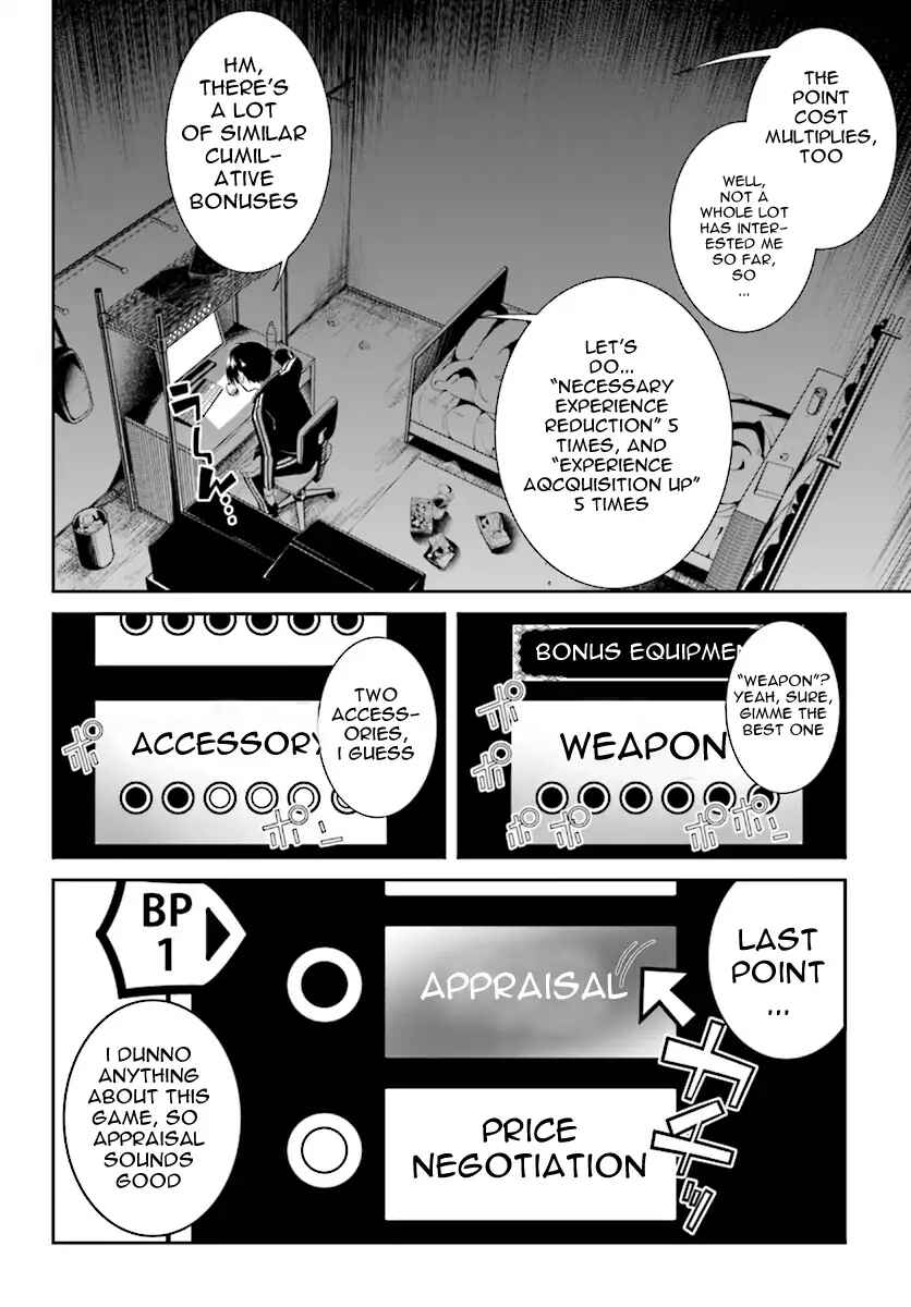 Chapter 0 - Page 8