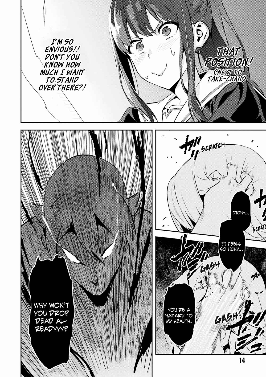 Chapter 104 - Page 13