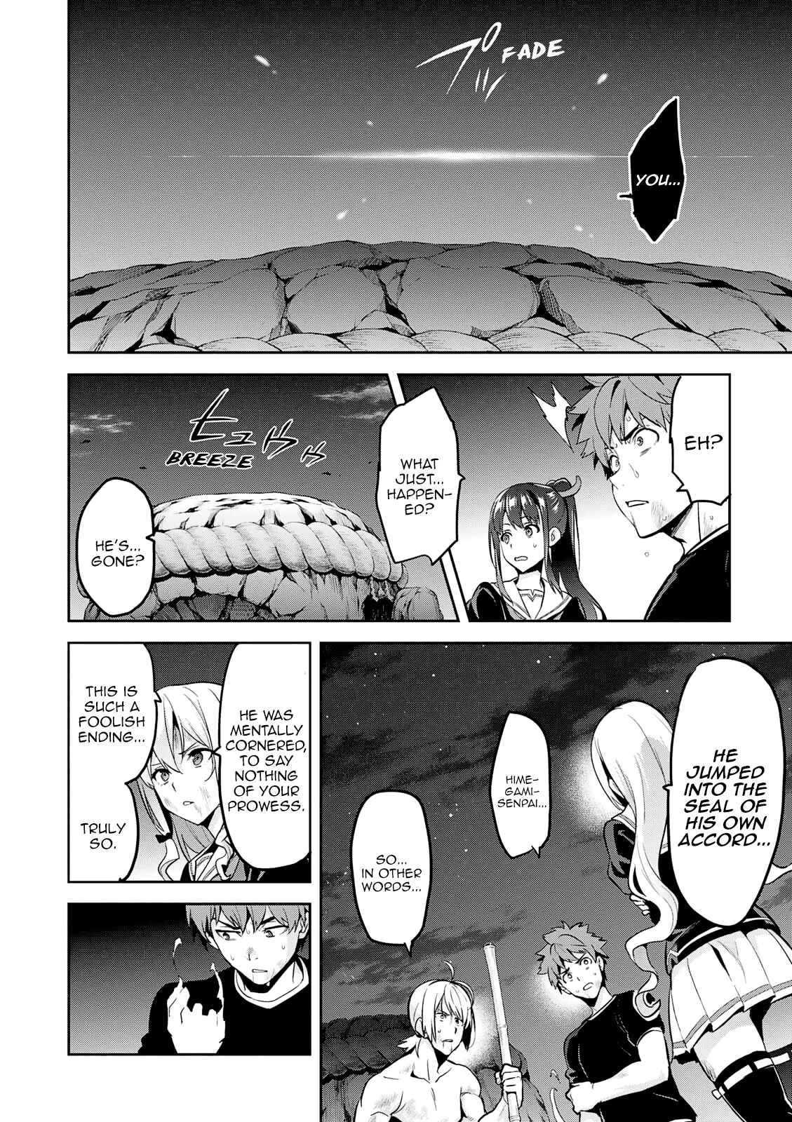 Chapter 104 - Page 23