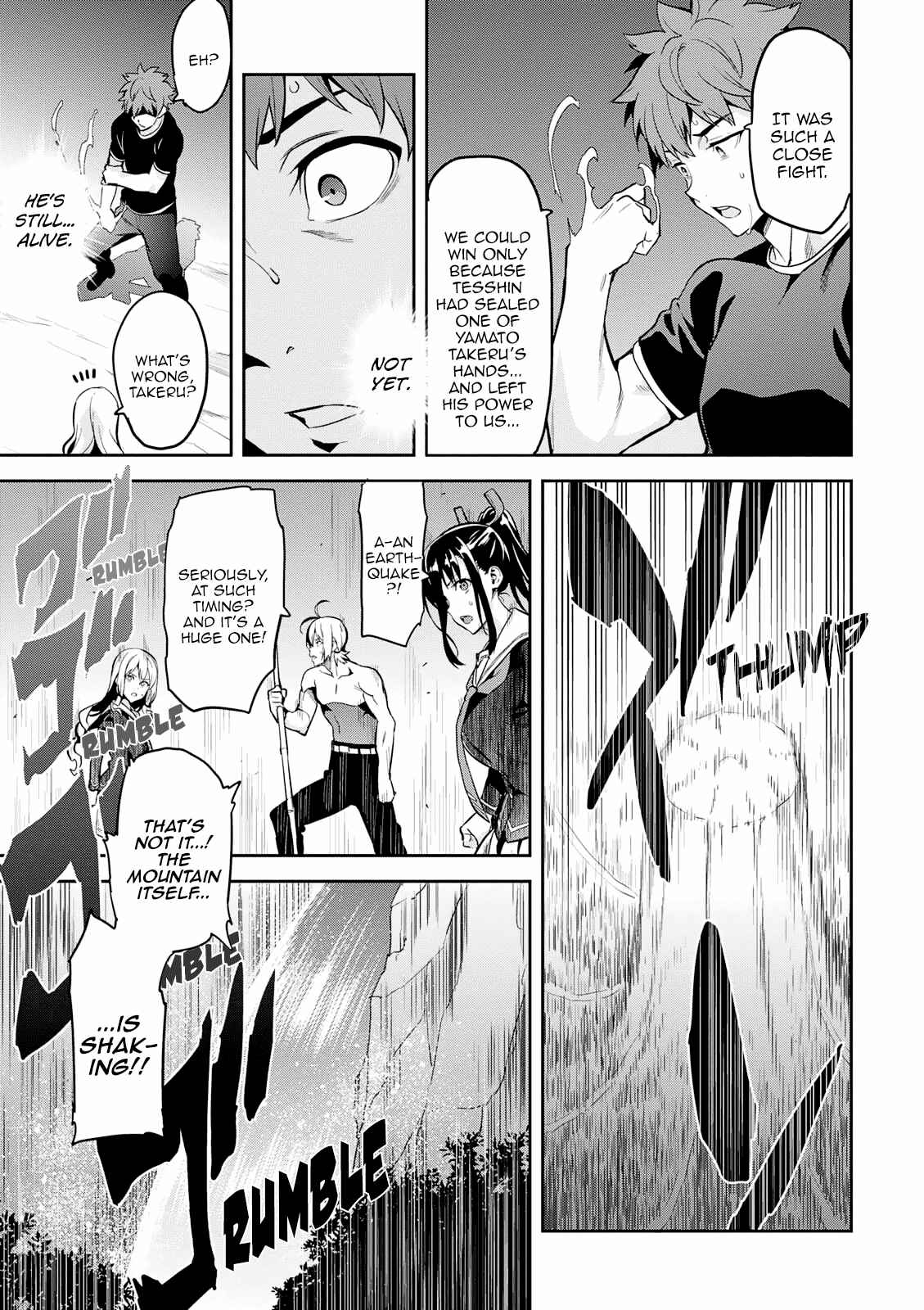 Chapter 104 - Page 24