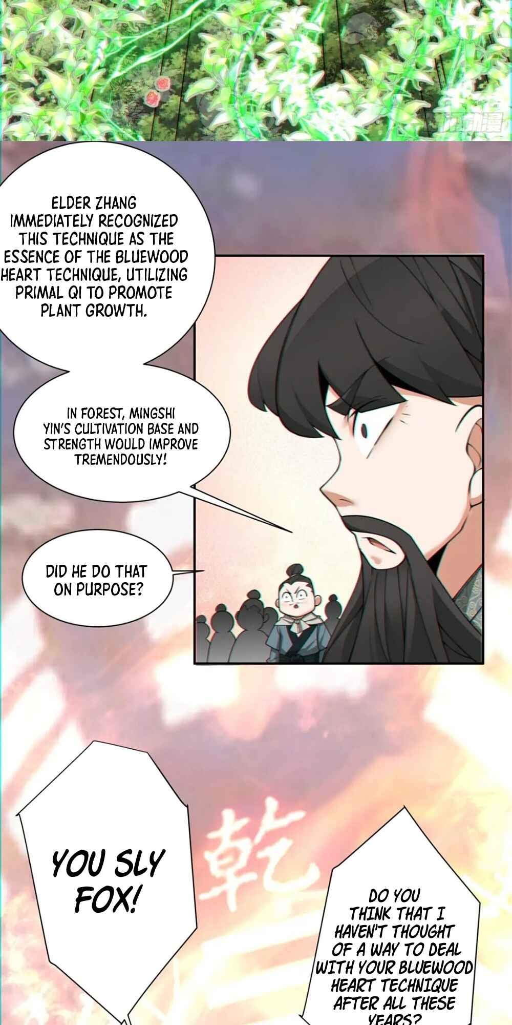 Chapter 105 - Page 7