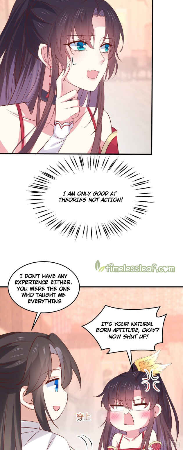 Chapter 251 - Page 12