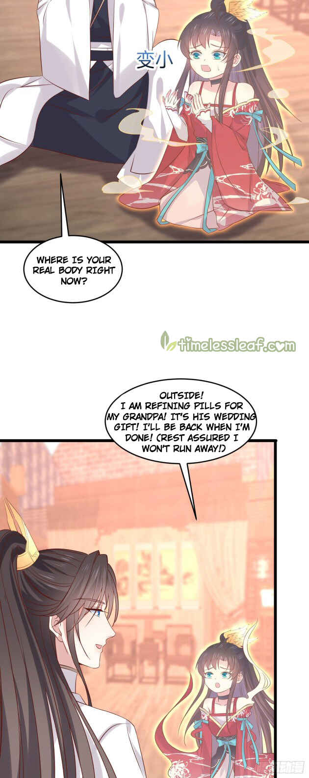 Chapter 251 - Page 15