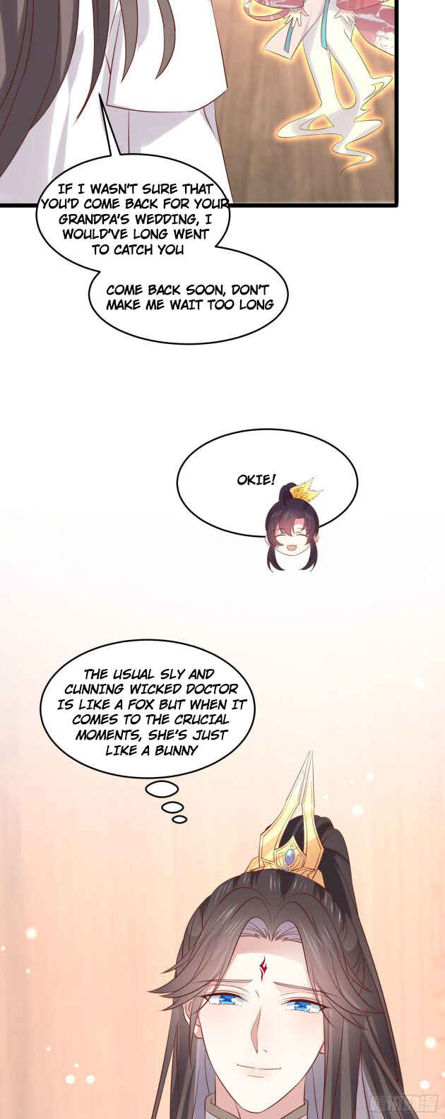 Chapter 251 - Page 16