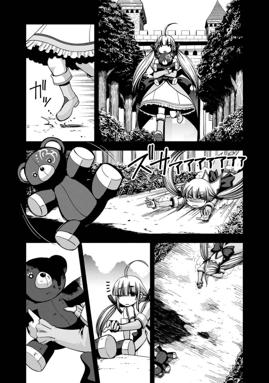 Chapter 5 - Page 5