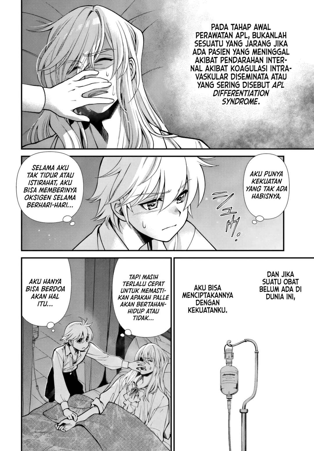 Chapter 60 - Page 14
