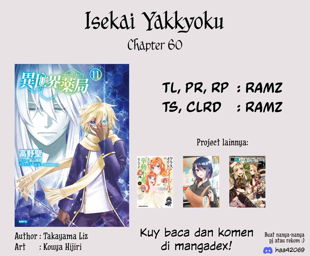 Chapter 60 - Page 26