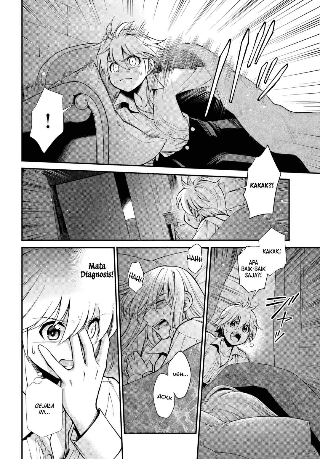 Chapter 60 - Page 6