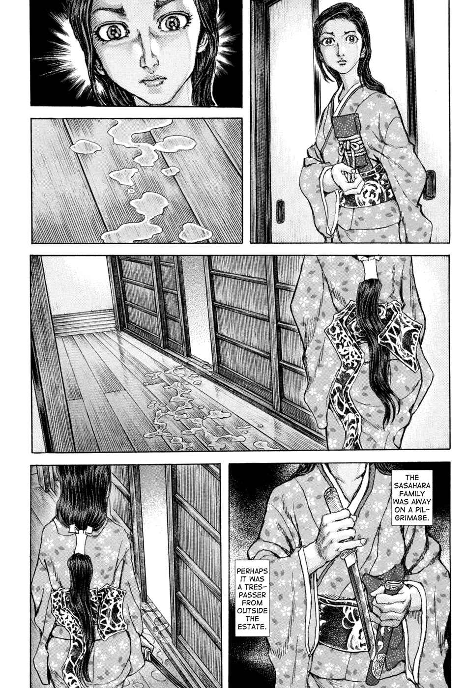 Chapter 73 - Page 14