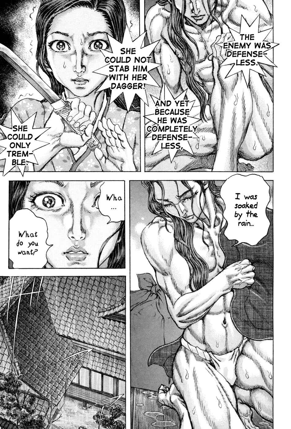 Chapter 73 - Page 19