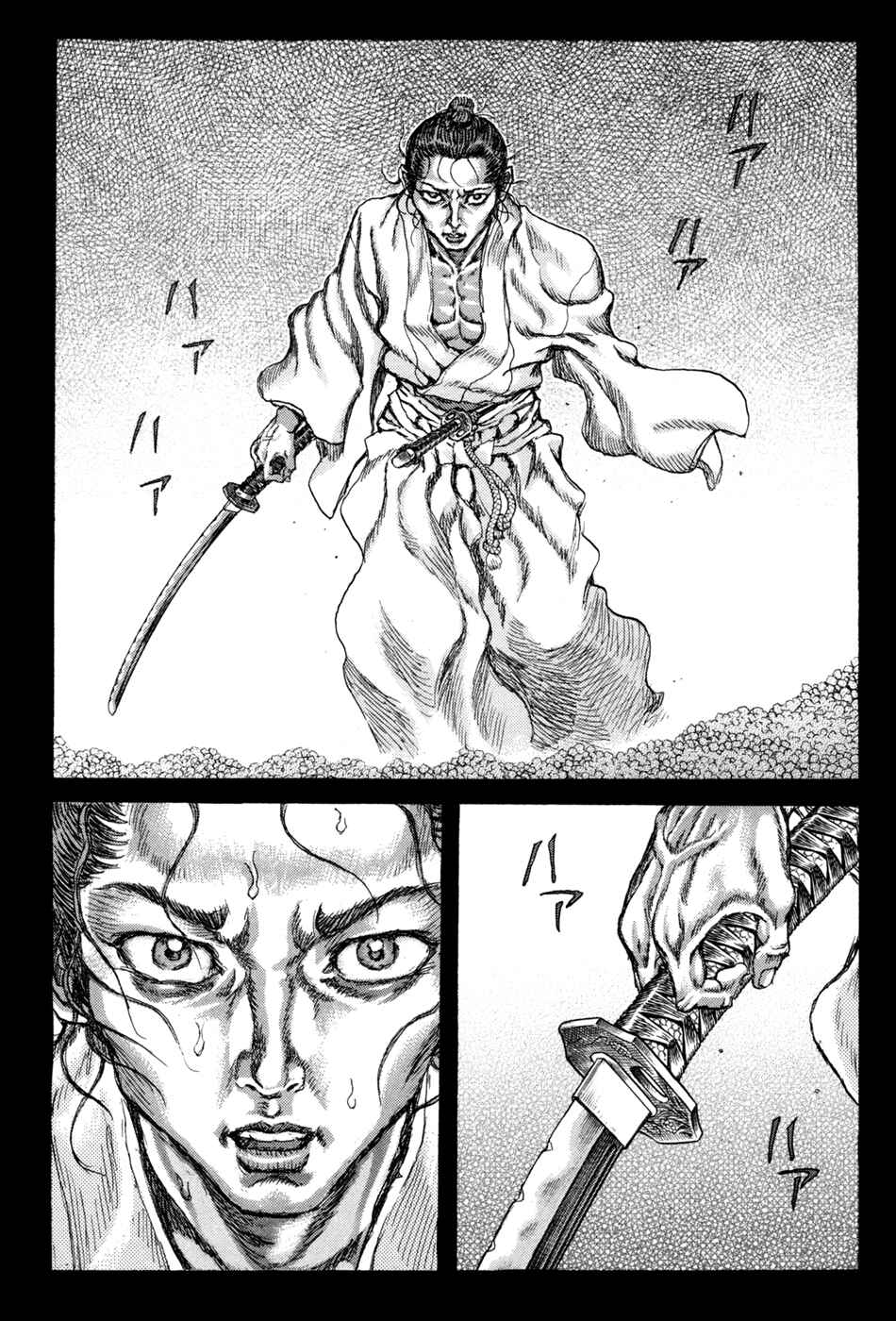 Chapter 73 - Page 2