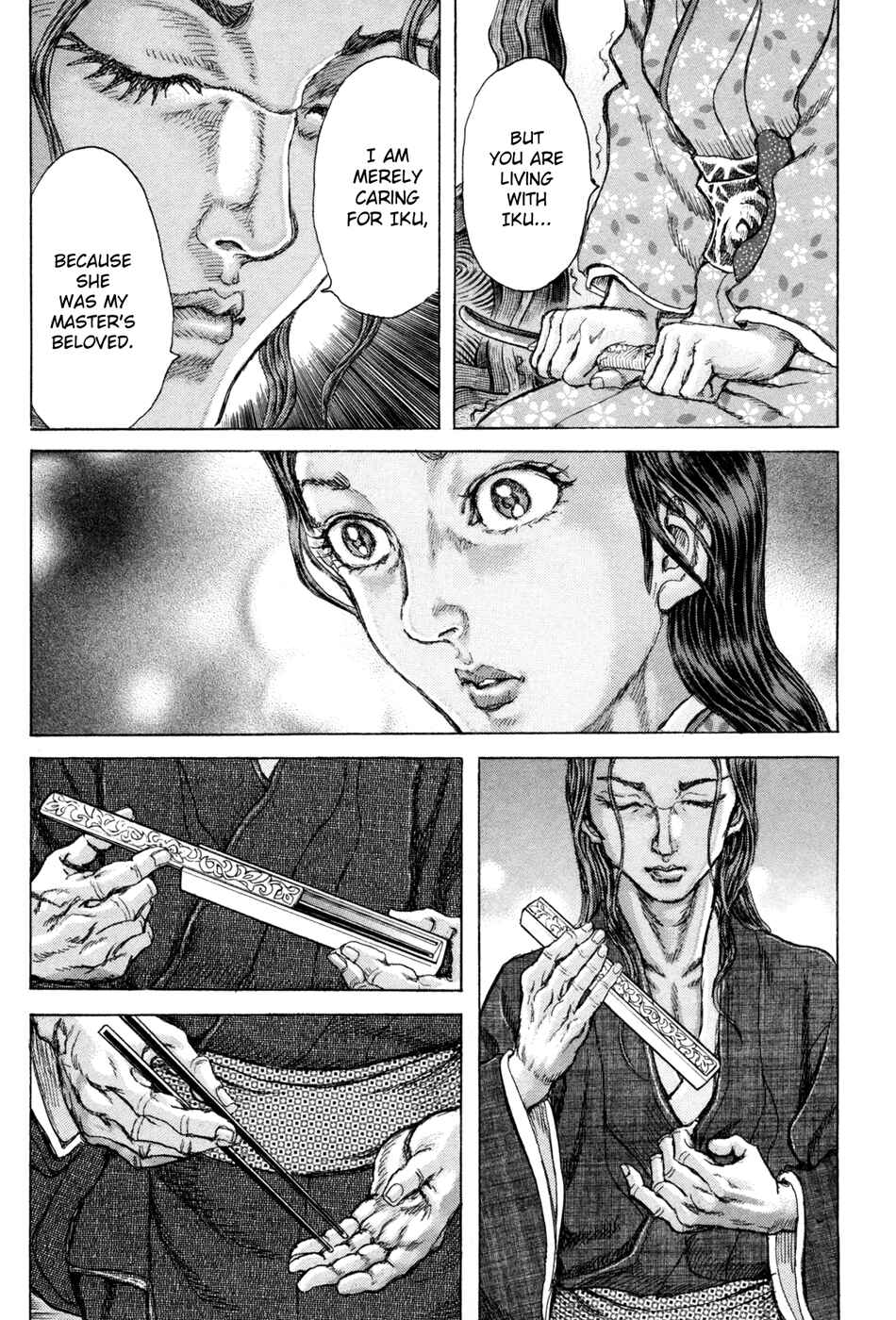 Chapter 73 - Page 25