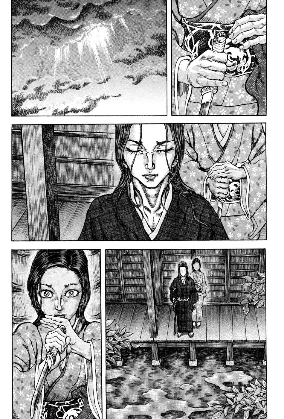 Chapter 73 - Page 29