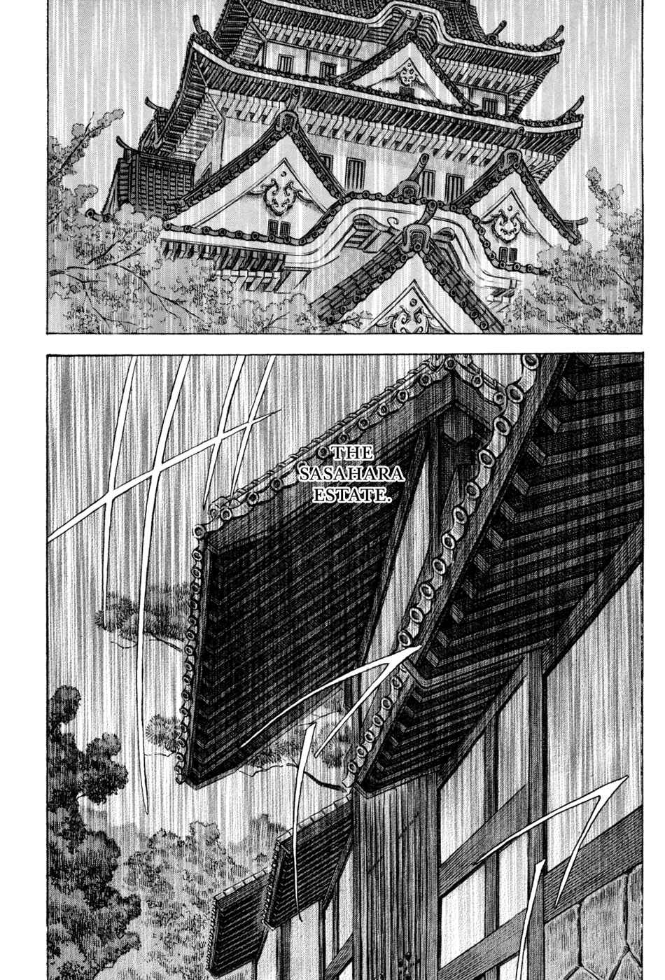 Chapter 73 - Page 8