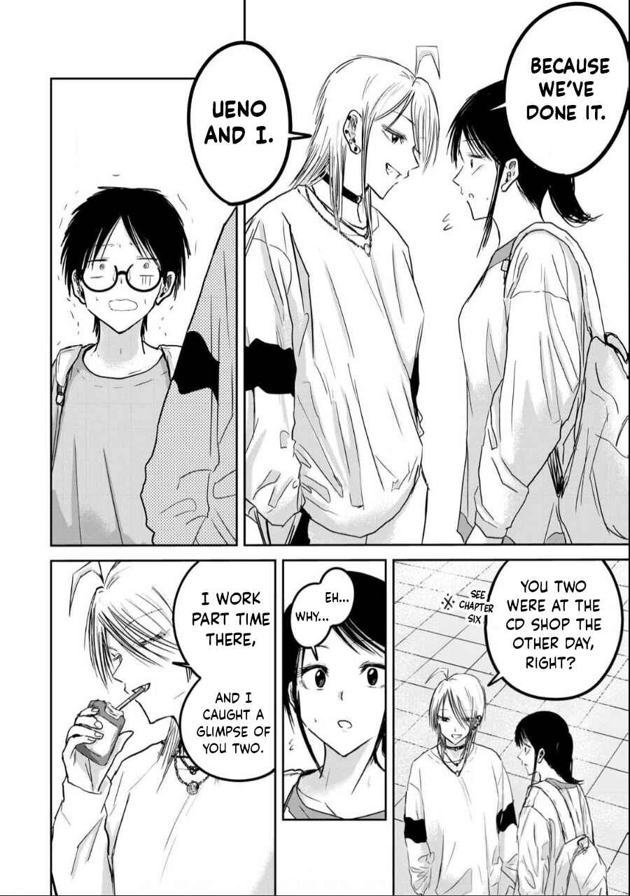 Chapter 21 - Page 2