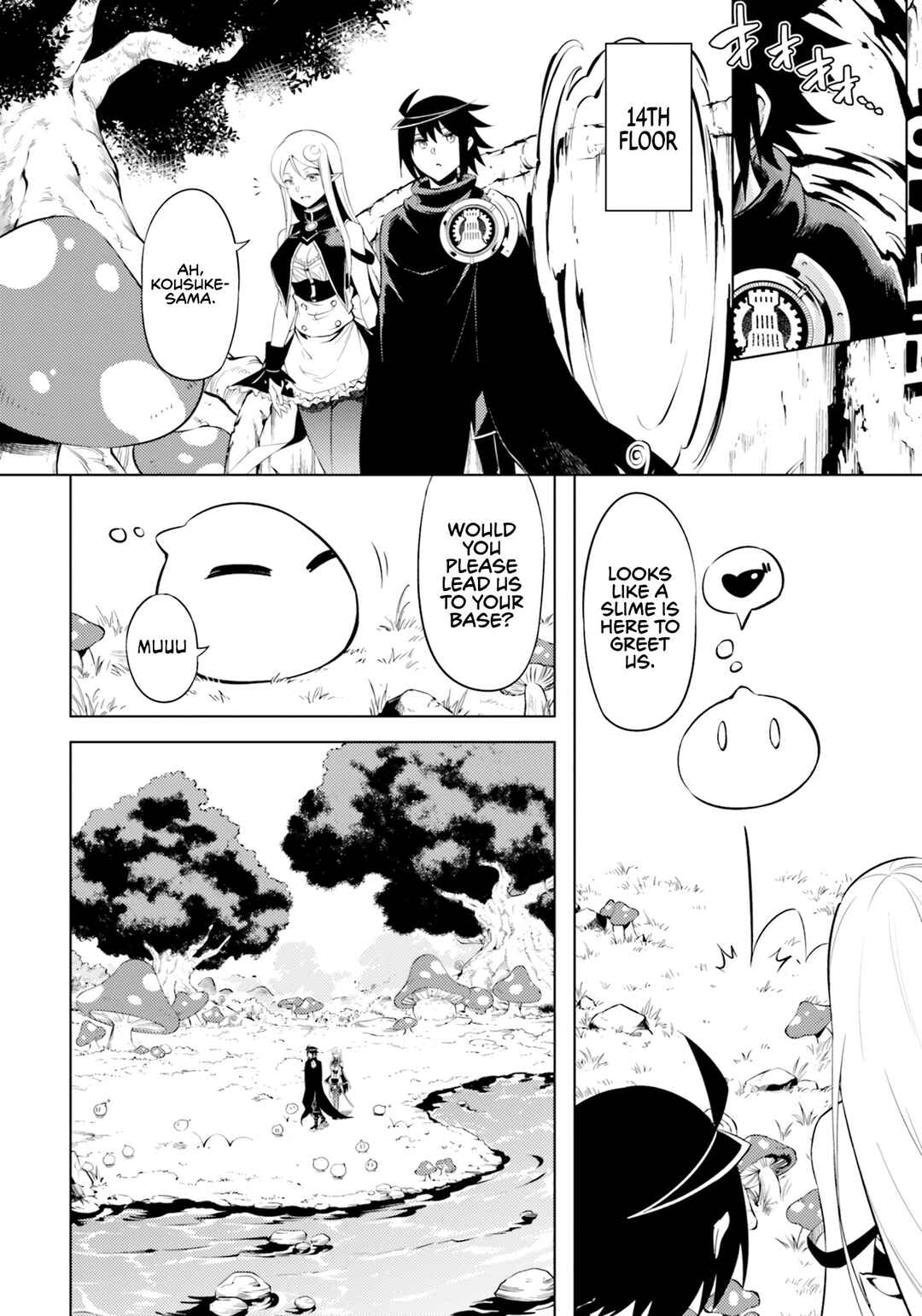 Chapter 60 - Page 14