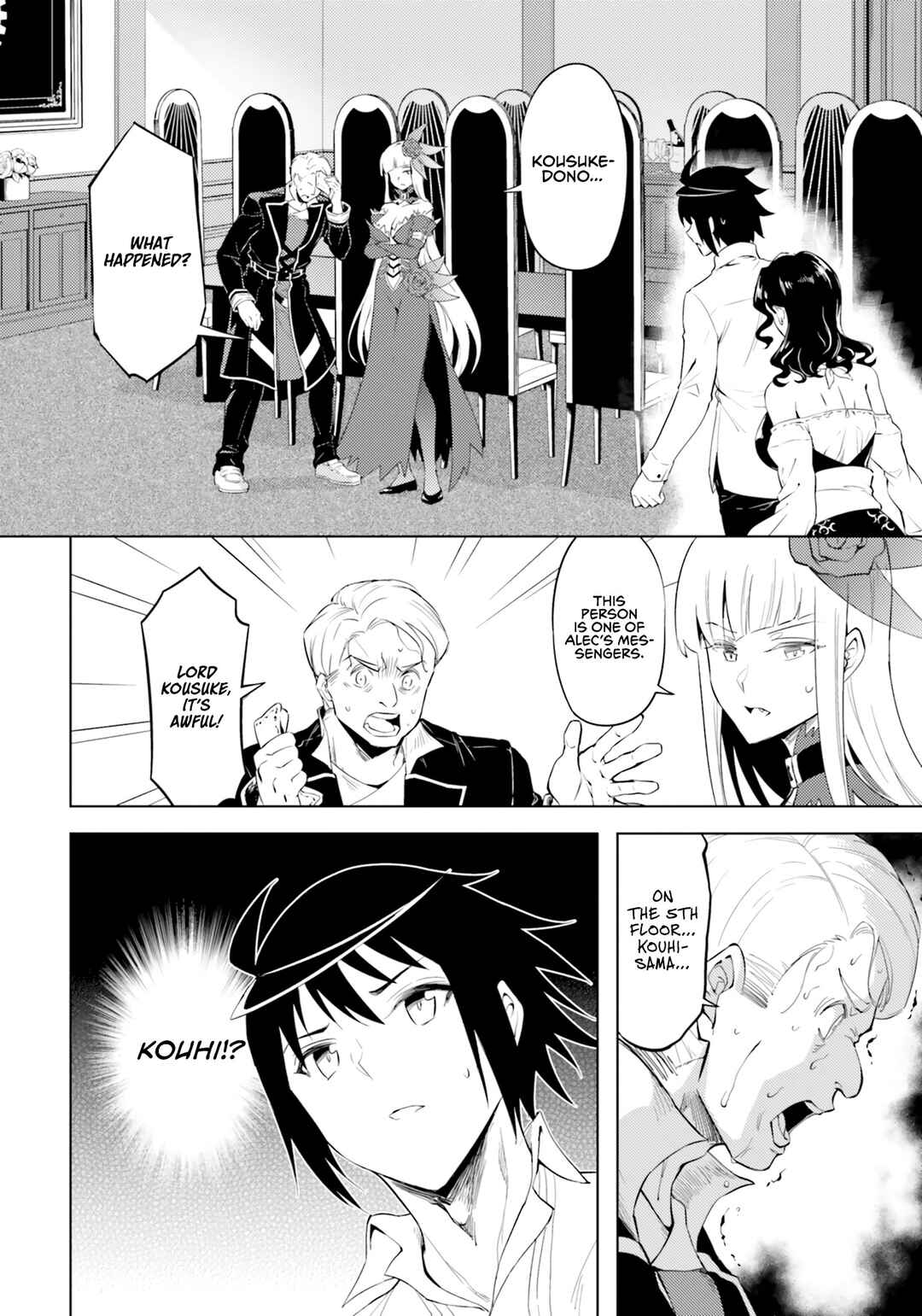 Chapter 60 - Page 42