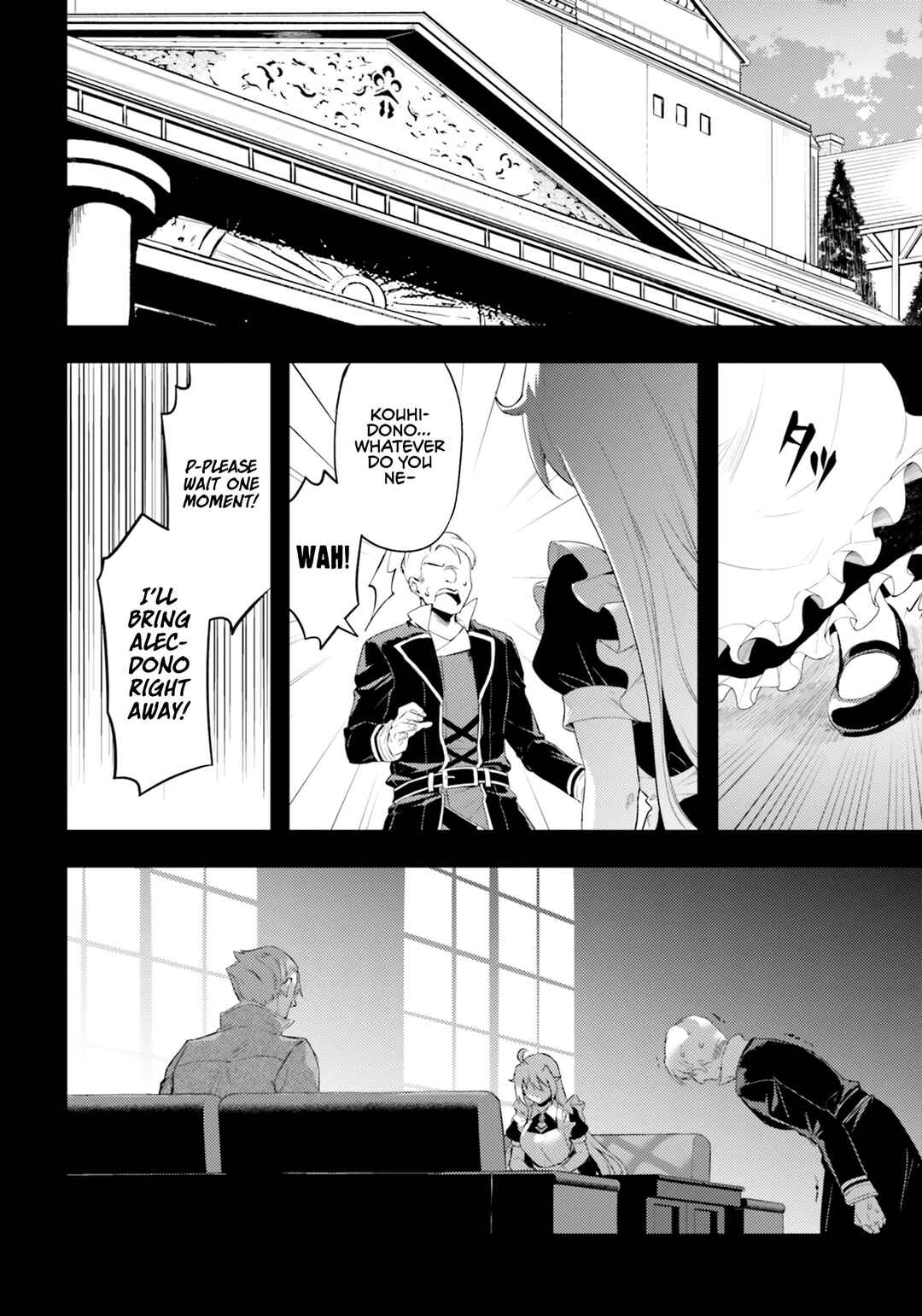 Chapter 60 - Page 48
