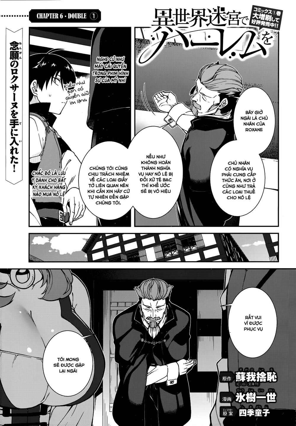 Chapter 10 - Page 2