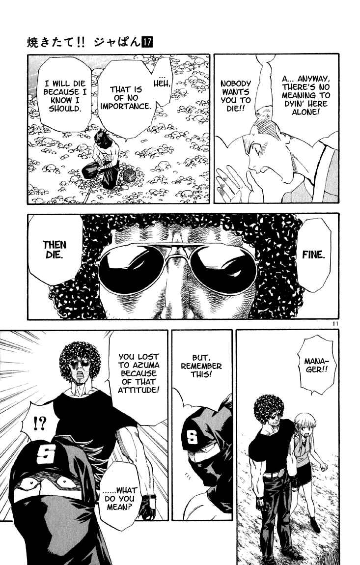 Chapter 148 - Page 11